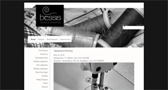 Desktop Screenshot of bessistextiles.gr